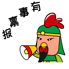 LiuGuanZhangChicken messages sticker-4