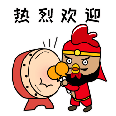 LiuGuanZhangChicken messages sticker-11