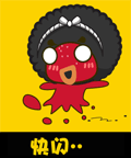 QingWaP messages sticker-2