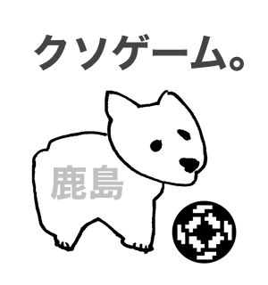 拉达里本表情 messages sticker-2