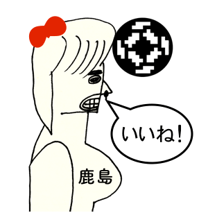 拉达里本表情 messages sticker-5