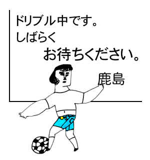 拉达里本表情 messages sticker-9