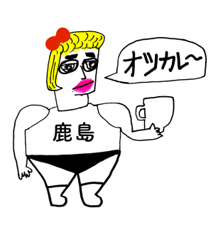 拉达里本表情 messages sticker-7