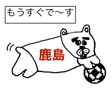 拉达里本表情 messages sticker-10