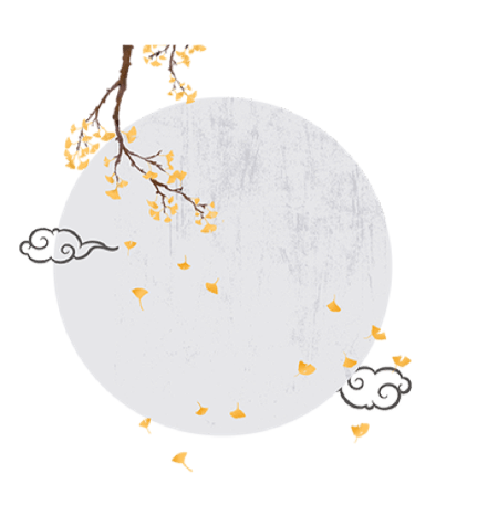 桂花转-sitcker messages sticker-6