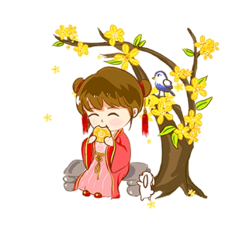 桂花转-sitcker messages sticker-0