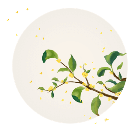 桂花转-sitcker messages sticker-7