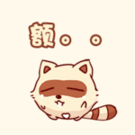 淘气蜗牛贴纸 messages sticker-7