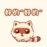淘气蜗牛贴纸 messages sticker-11