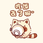 淘气蜗牛贴纸 messages sticker-3