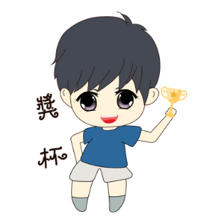 足球6贴图-手机短信贴图 messages sticker-6