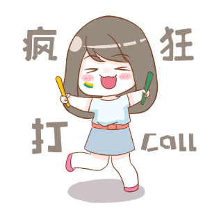 足球6贴图-手机短信贴图 messages sticker-2
