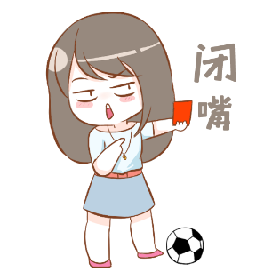 足球6贴图-手机短信贴图 messages sticker-3