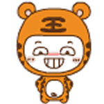 Tiger Expression messages sticker-2