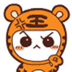 Tiger Expression messages sticker-7