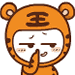 Tiger Expression messages sticker-1