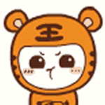Tiger Expression messages sticker-6