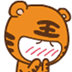 Tiger Expression messages sticker-5