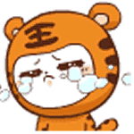 Tiger Expression messages sticker-8
