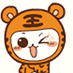 Tiger Expression messages sticker-10