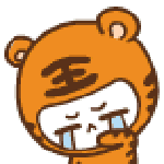 Tiger Expression messages sticker-3