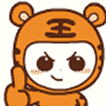 Tiger Expression messages sticker-4