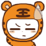 Tiger Expression messages sticker-0