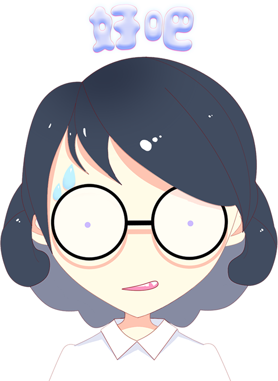 ATheGirlGlasses Stickers messages sticker-2