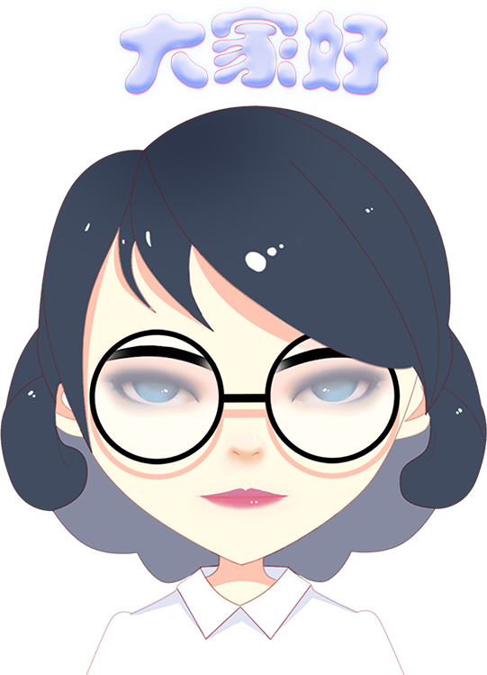 ATheGirlGlasses Stickers messages sticker-0