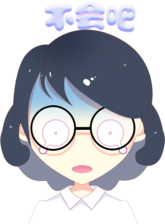 ATheGirlGlasses Stickers messages sticker-8
