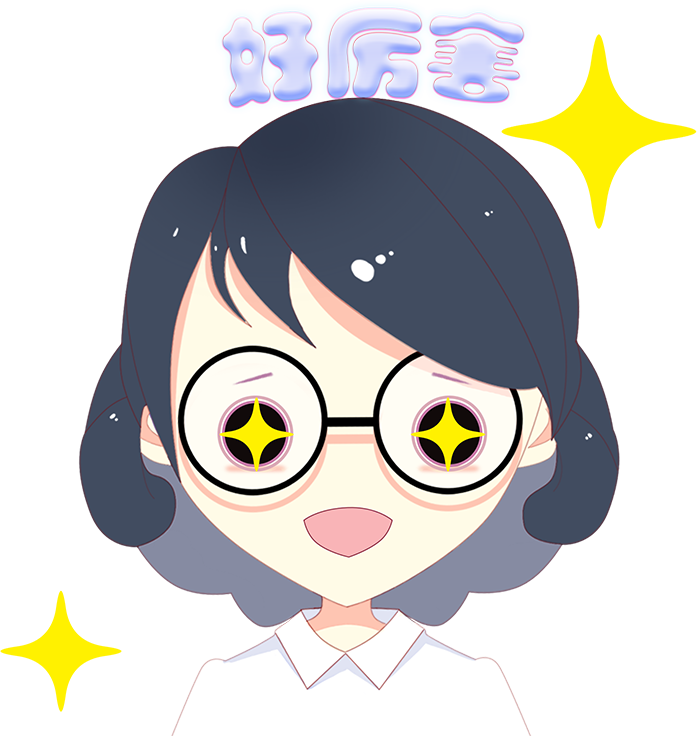 ATheGirlGlasses Stickers messages sticker-7