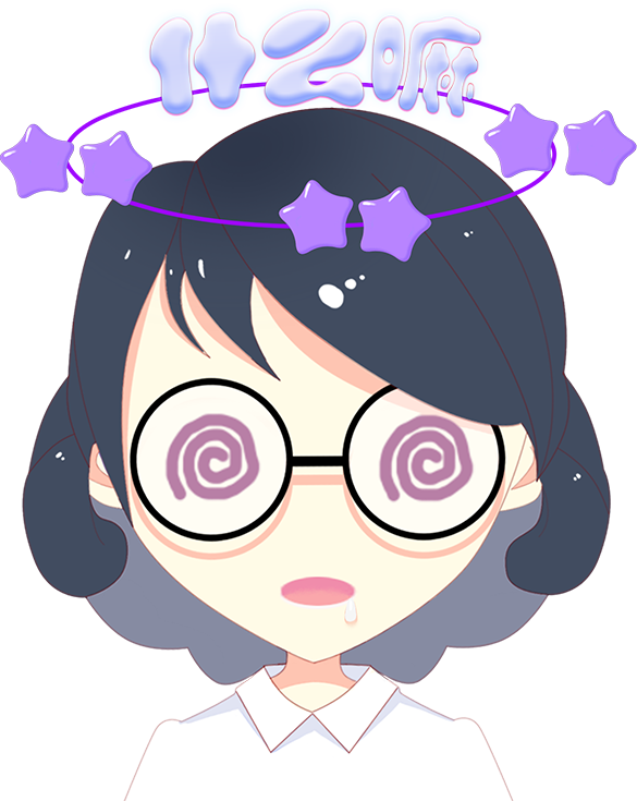 ATheGirlGlasses Stickers messages sticker-6