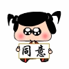 CuriousAboutYou messages sticker-5