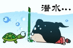 CuriousAboutYou messages sticker-3