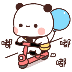 JustALittlePanda messages sticker-3