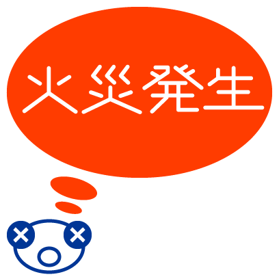 いざという時のために messages sticker-6