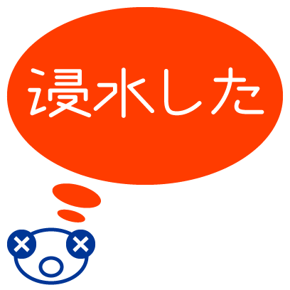 いざという時のために messages sticker-11