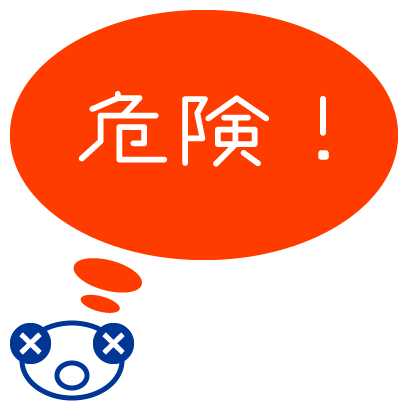 いざという時のために messages sticker-4