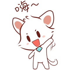 兼职猫--快乐奋斗每一天 messages sticker-9