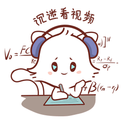 兼职猫--快乐奋斗每一天 messages sticker-2