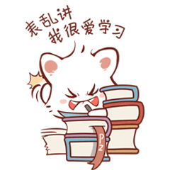 兼职猫--快乐奋斗每一天 messages sticker-1