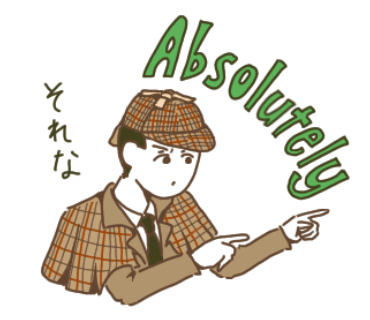 SwingingLondon messages sticker-6