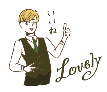 SwingingLondon messages sticker-5