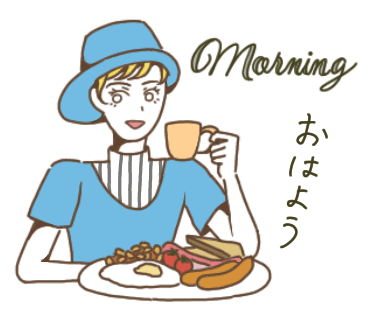 SwingingLondon messages sticker-8