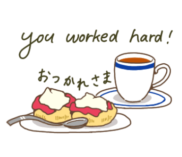 SwingingLondon messages sticker-10