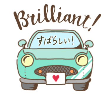 SwingingLondon messages sticker-7