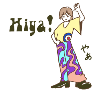 SwingingLondon messages sticker-0