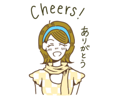 SwingingLondon messages sticker-2