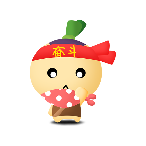 可爱的竹小萌 messages sticker-6