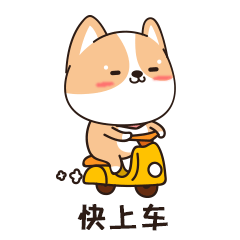 CorgiEmoji messages sticker-7